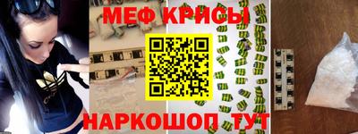 кокаин VHQ Моздок