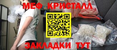 ECSTASY Можайск