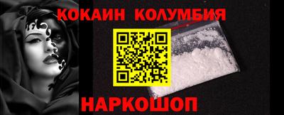ешки Можга