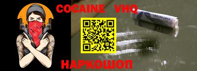 ECSTASY Можайск