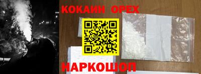 ECSTASY Можайск