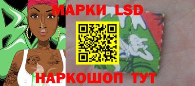 ешки Можга