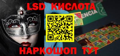 ешки Можга