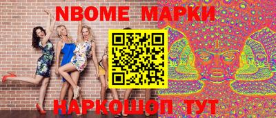 кокаин VHQ Моздок