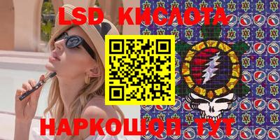 ECSTASY Можайск