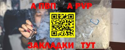 кокаин VHQ Моздок