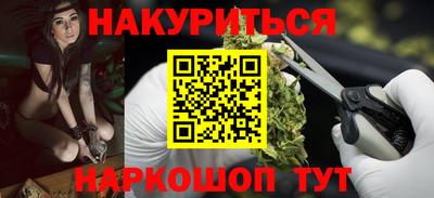 кокаин VHQ Моздок