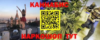 кокаин VHQ Моздок
