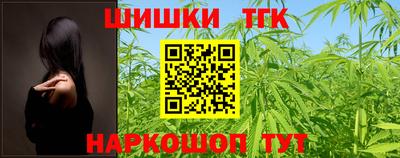прущая мука Малоярославец
