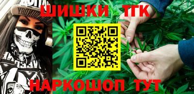 ECSTASY Можайск