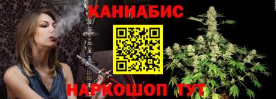 кокаин VHQ Моздок