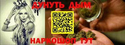 меф Малгобек