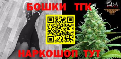 ECSTASY Можайск