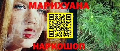 кокаин VHQ Моздок