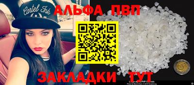 прущая мука Малоярославец