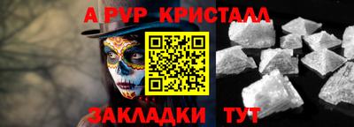 ешки Можга