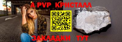 прущая мука Малоярославец