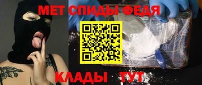 ECSTASY Можайск