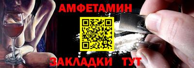 ешки Можга