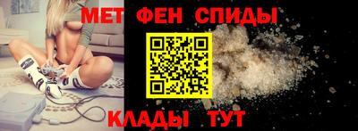 кокаин VHQ Моздок