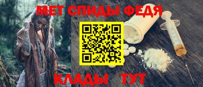 ECSTASY Можайск