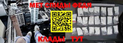 кокаин VHQ Моздок