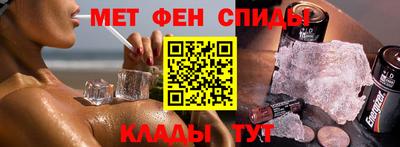 кокаин VHQ Моздок