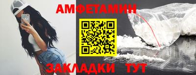 ешки Можга