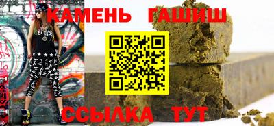 ешки Можга