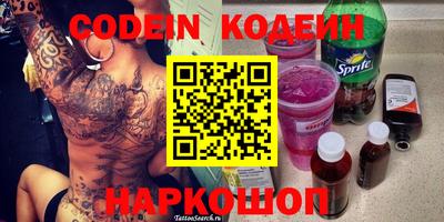 ECSTASY Можайск
