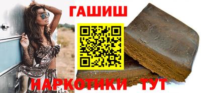 ECSTASY Можайск
