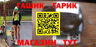 прущая мука Малоярославец