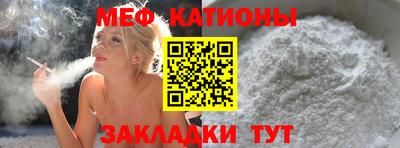 ECSTASY Можайск