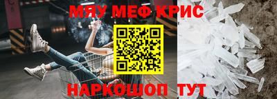 ешки Можга