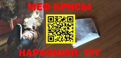 ешки Можга