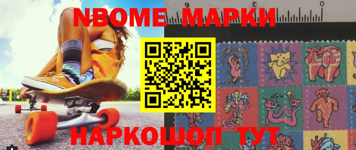 LSD-25 экстази ecstasy  Лсд 25 экстази ecstasy  Вход с VPN  Десногорск 